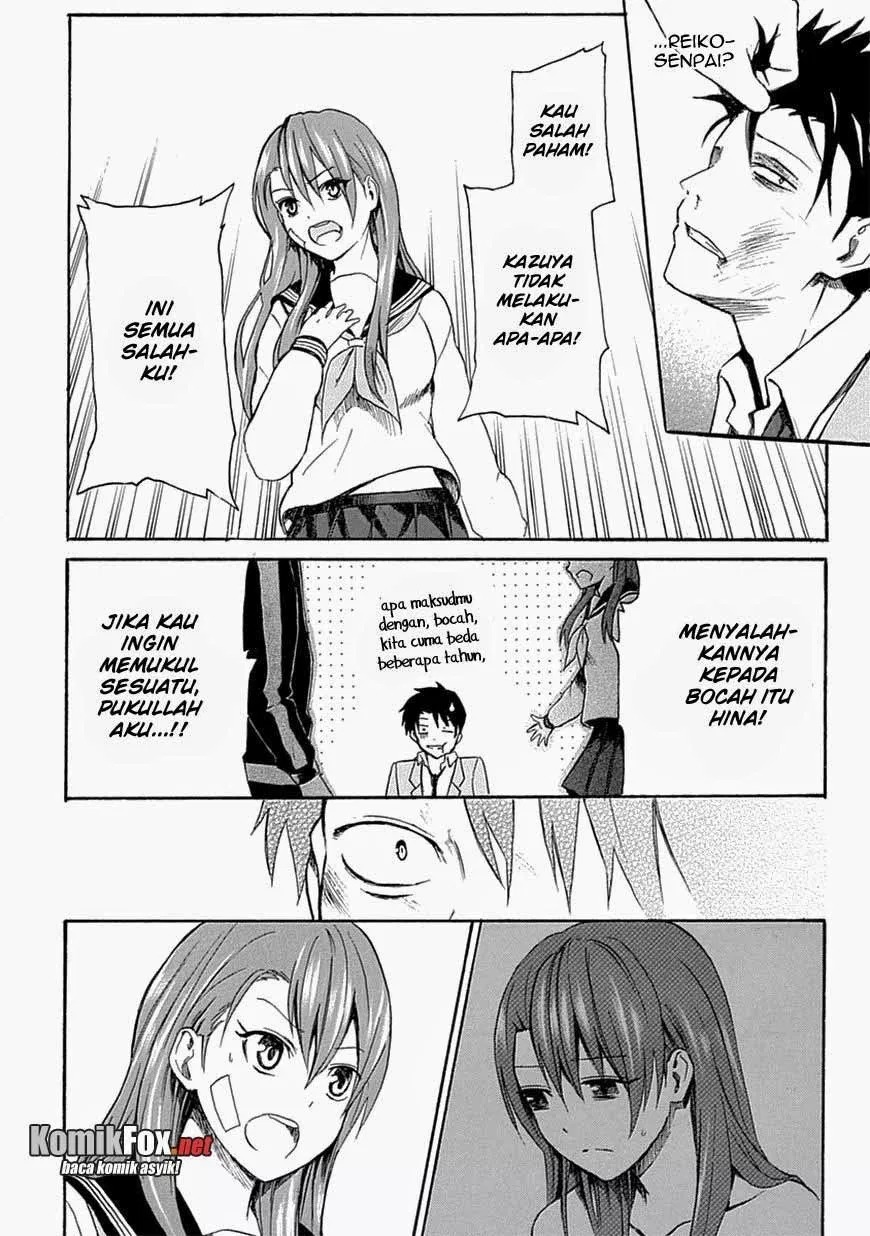 Ore ga Doutei o Sutetara Shinu Ken ni Tsuite chapter 5